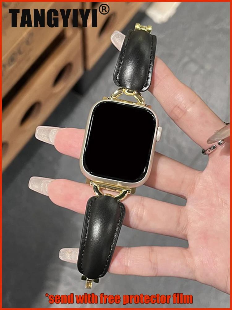 Apple Watch Series  Ʈ 9 8 7 6 SE 5 4 38/40/41/42/44/45MM iWatch Ultra 2 49mm    м D  